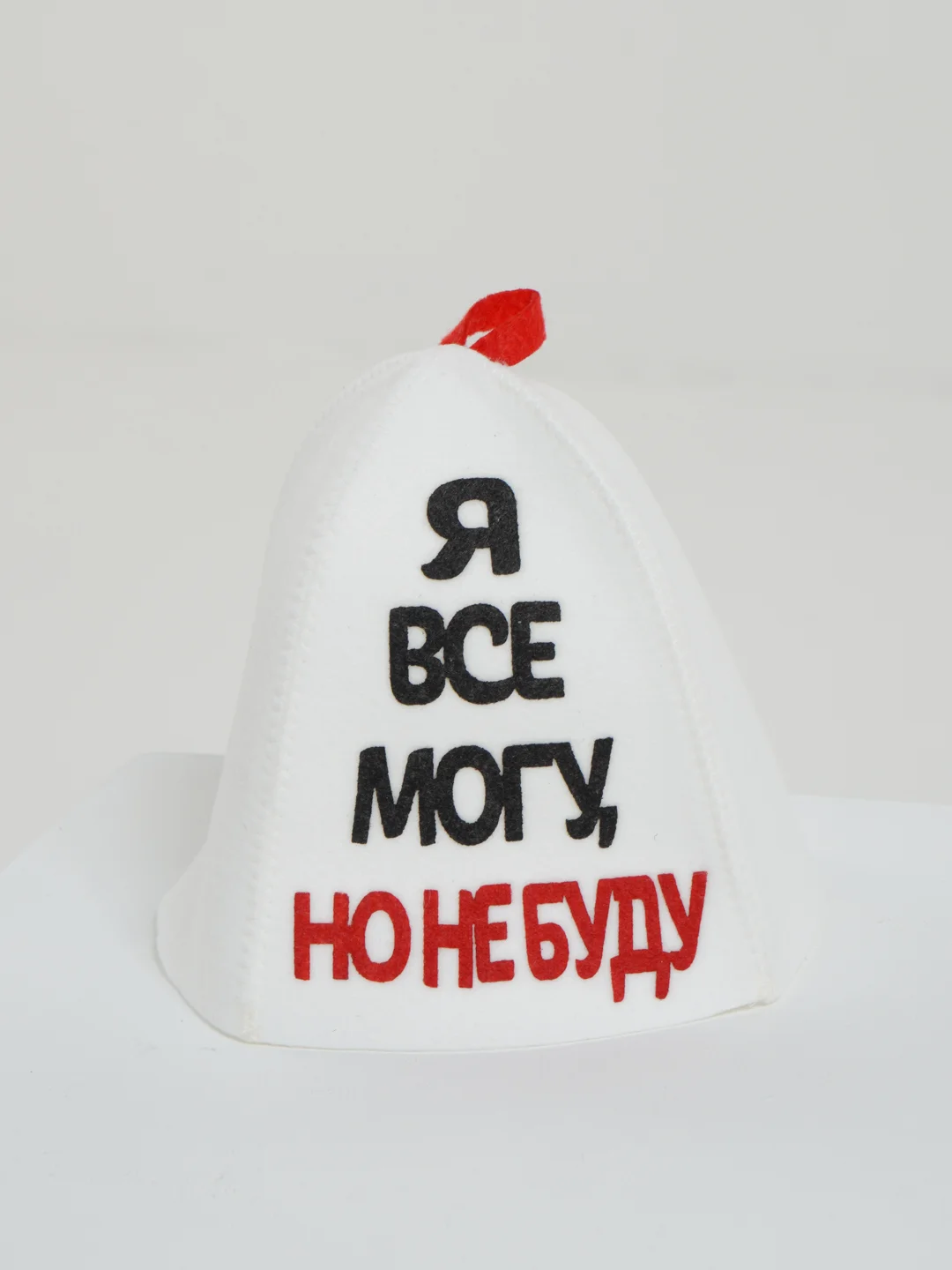 Шапка банная с аппликацией "Я все могу, но не буду"