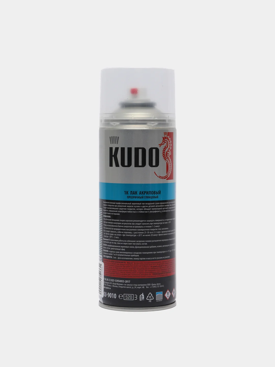 1К лак автомобильный KUDO глянцевый 520мл