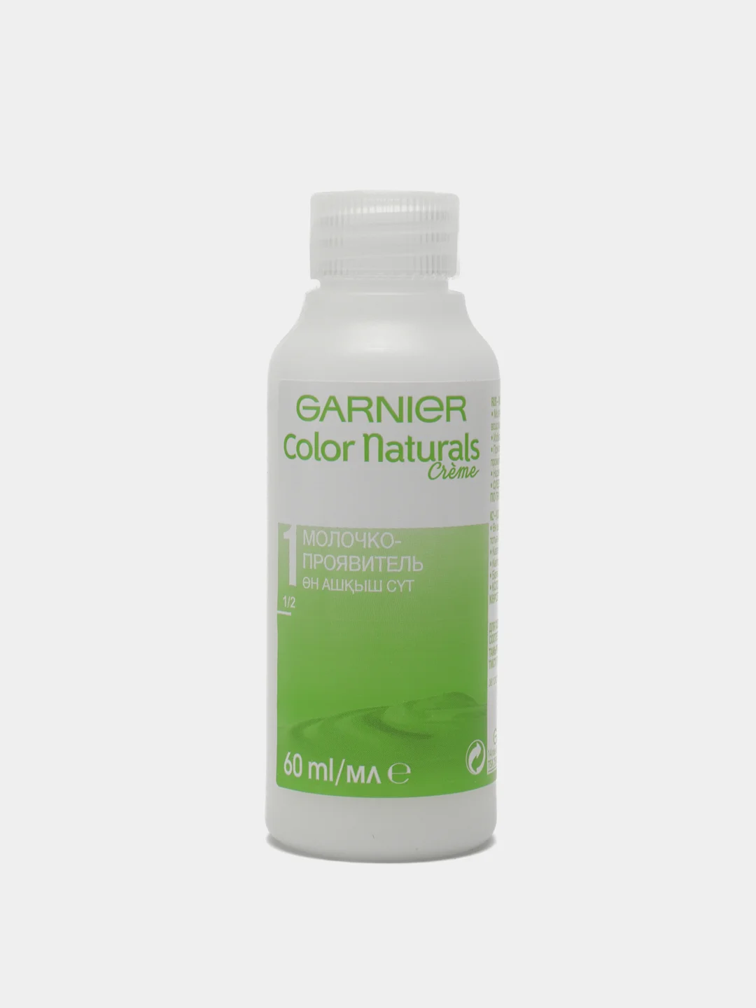 Garnier Стойкая питательная крем-краска для волос "Color Naturals", Элегантный Черный