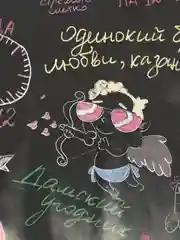 Бумага упаковочная глянцевая "Казанова" 50х70 см/2 листа, дизайн подарка, День рождения