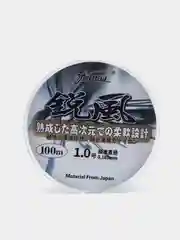Леска 100 метров 0,165 мм