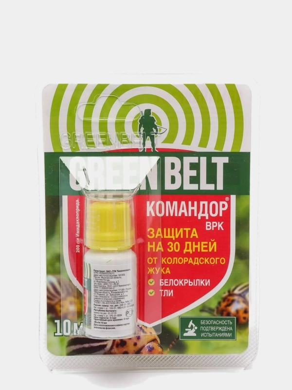 Командор от колорадского жука, тли, белокрылки, проволочника, 10 мл