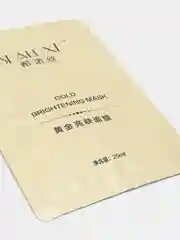 Маска для лица осветляет тон лица, подтягивает, придает мягкость, увлажняет 25 мл