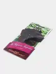 Петуния Черный бархат (семена,цветы)