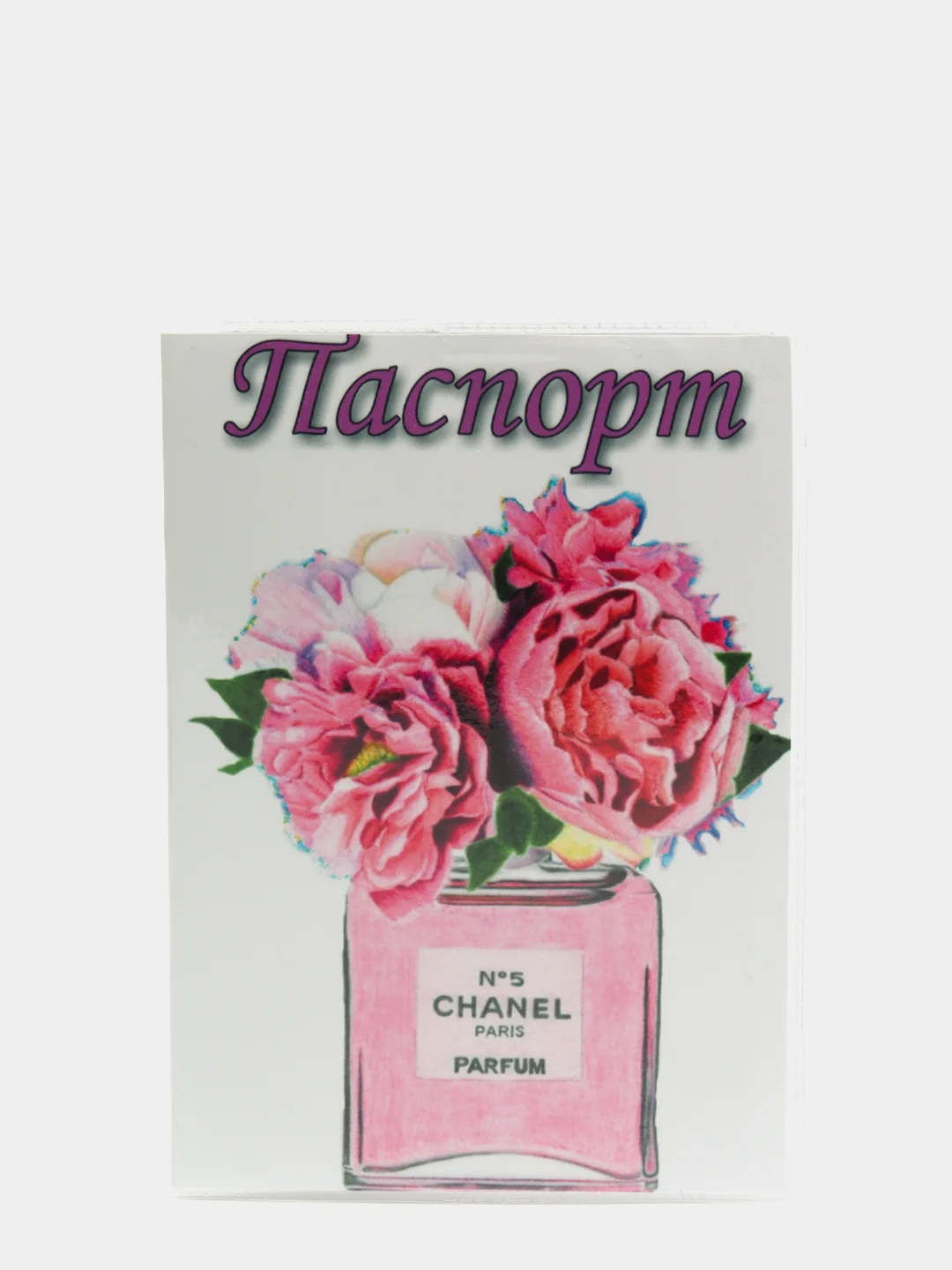 Коралловый меланж обложка для паспорта,женская обложка для документа,обложка для загран паспорта силиконовая