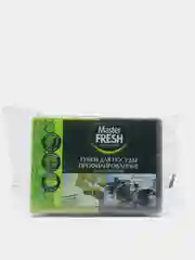 Губки для мытья посуды Master Fresh Black, 96 x 70 x 42 мм, 2 штуки