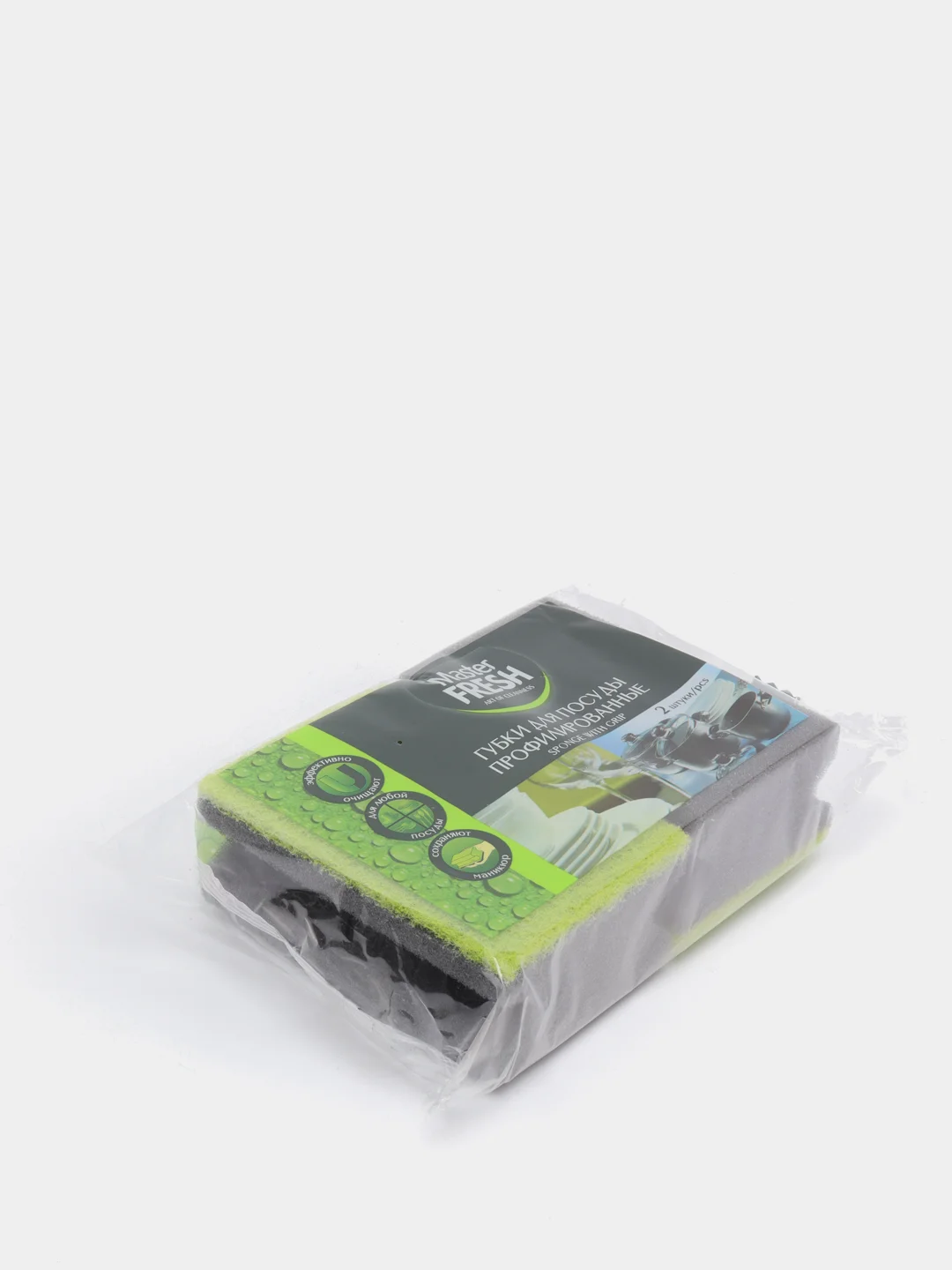 Губки для мытья посуды Master Fresh Black, 96 x 70 x 42 мм, 2 штуки