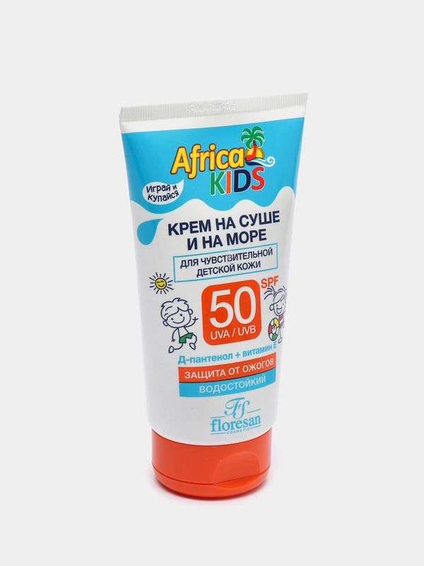 Крем детский солнцезащитный Floressan "Africa Kids", SPF 50, 150 мл