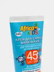 Крем солнцезащитный Africa Kids baby для самых маленьких, SPF 45+, 50 мл