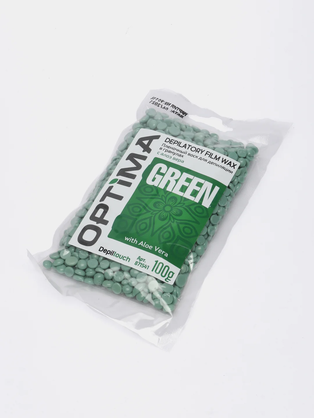 Пленочный воск Depiltouch Optima green, 100 г