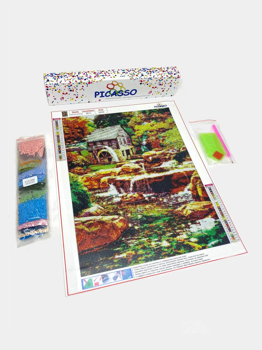 Розовый алмазная мозаика "Сказочные места", без подрамника, 30 х 40 см