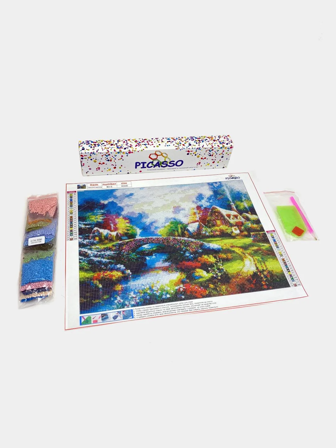 Серый алмазная мозаика "Сказочные места", без подрамника, 30 х 40 см