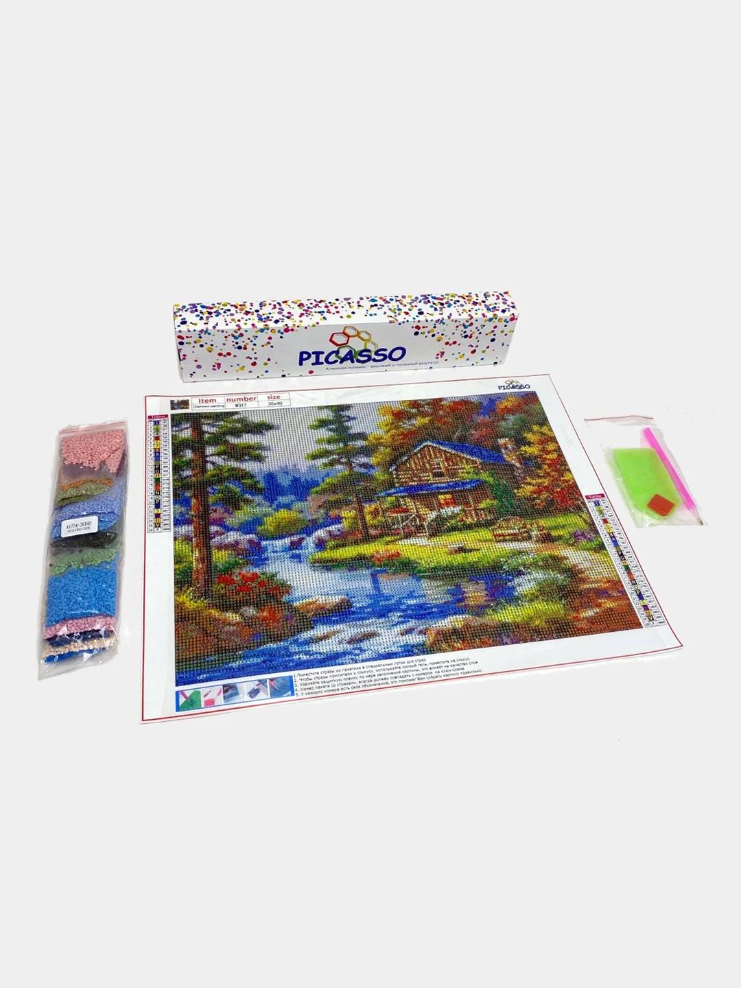 Фиолетовый алмазная мозаика "Сказочные места", без подрамника, 30 х 40 см