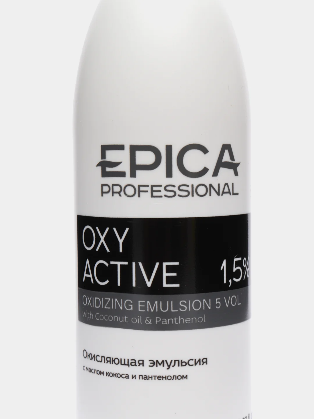 Эмульсия/активатор Epica 1,5 % (5 vol)