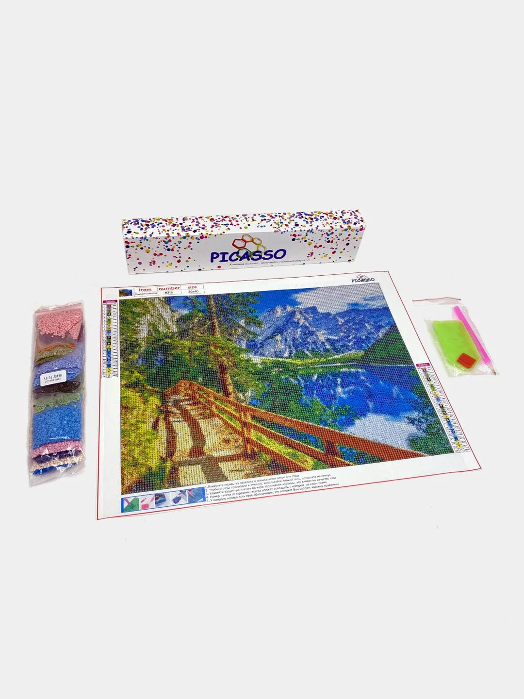 Терракотовый алмазная мозаика "Сказочные места", без подрамника, 30 х 40 см