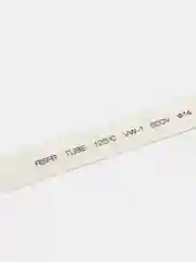 14/7мм термоусадка белая 1 метр