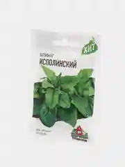 Семена Шпинат ранний "Исполинский", 2 г