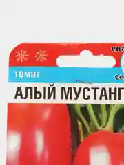 Томат Алый Мустанг