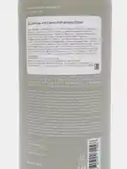 Шампунь Против Перхоти Слабокислотный  Lador Anti Dandruff Shampoo, 530 мл