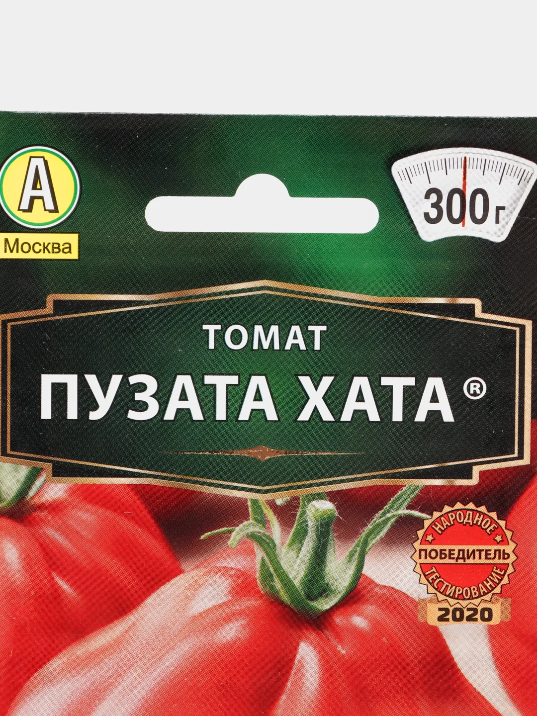 Семена Томат "Пузата хата"