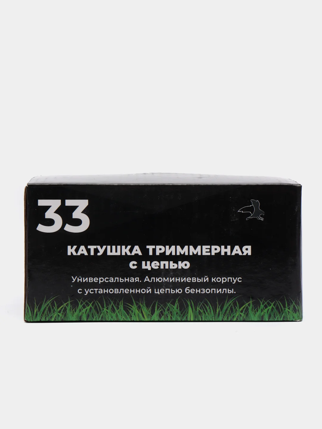 Катушка для триммера 33, универсальная, Чеглок