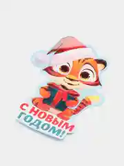 Красный открытка-подвеска с тигренком, с поздравлениями , 5 видов