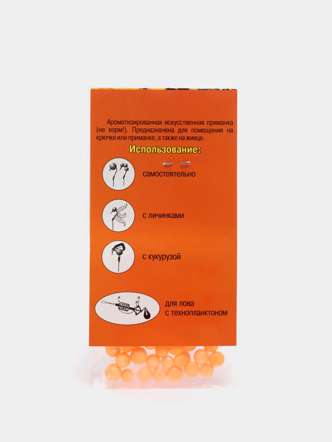 Вкусовая приманка из пенопласта PUFI, 10 видов