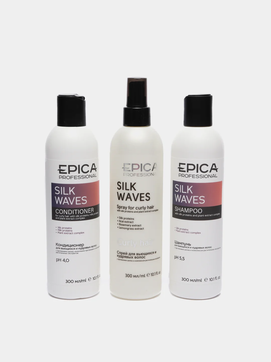 Набор для волос Epica Professional SILK WAVES