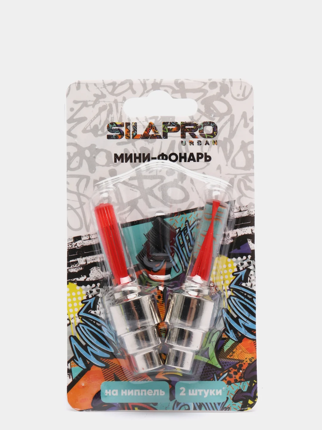 Красный фонари на ниппель, 2 штуки
