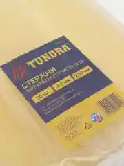 Стержни клеевые TUNDRA, 7 х 200 мм, 50 штук