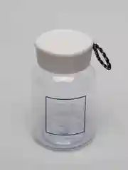 Карамельный бутылка для воды и напитков "Мыслить нестандартно"