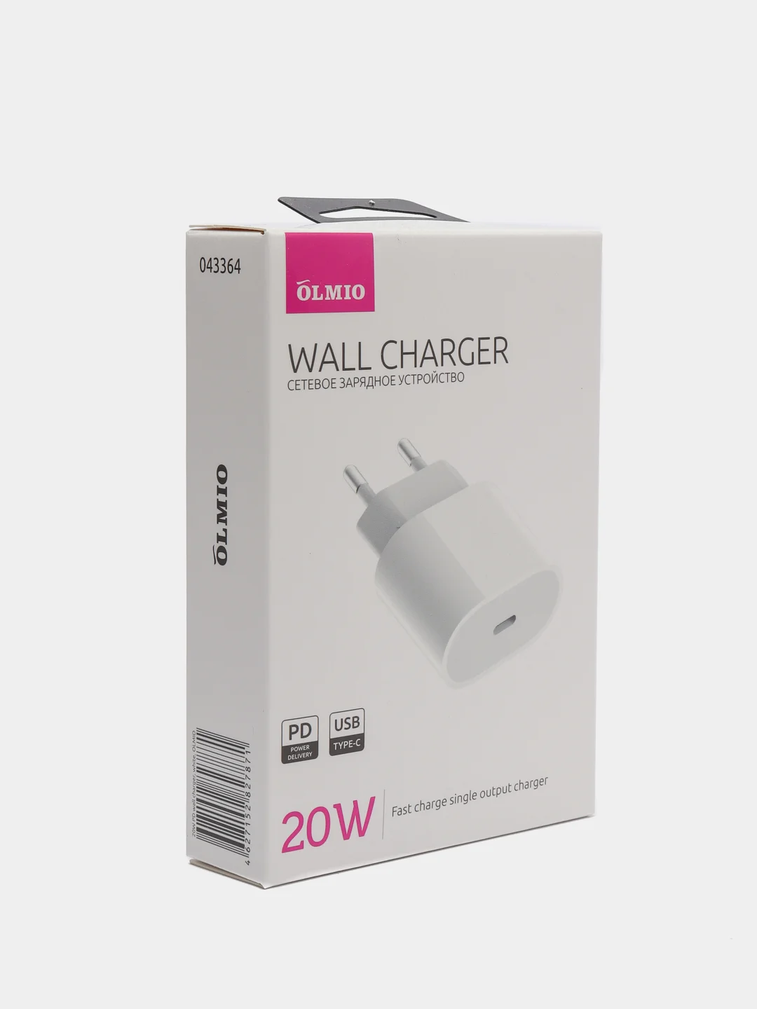 Сетевое зарядное устройство OLMIO Type-C PD 20W