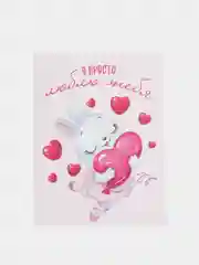 Аметистовый открытка-комплимент, 8 х 6 3 штуки в наборе