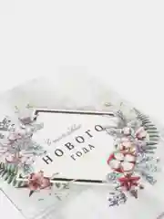 Светло-коричневый открытка - комплимент Новогодняя, 6 х 8 см