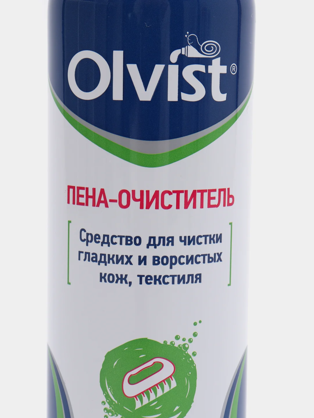 Пена-очиститель
