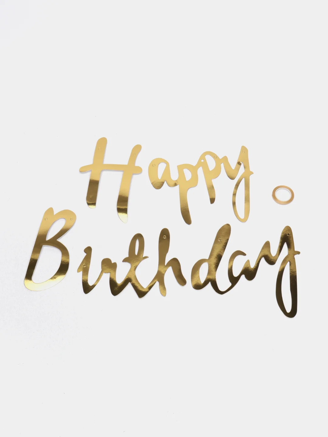 Гирлянда Happy Birthday (С Днем Рождения), 200 см, 1 штука