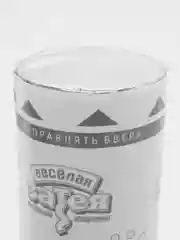Серебряный хлопушки