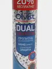 Голубой пропитка водоотталкивающая Olvist