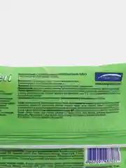 Зеленый влажные салфетки