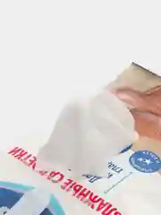 Белый влажные салфетки