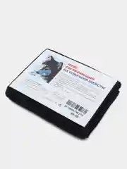 Пояс Azovmed, из собачей шерсти, круговой, 48-50 размер