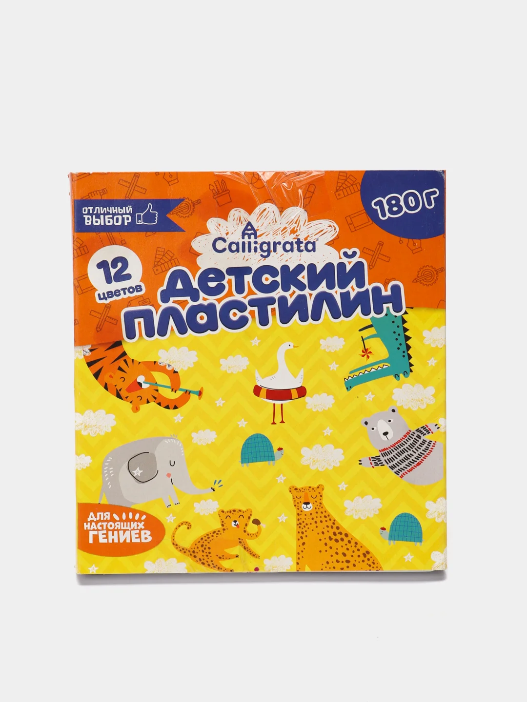 Пластилин для детского творчества