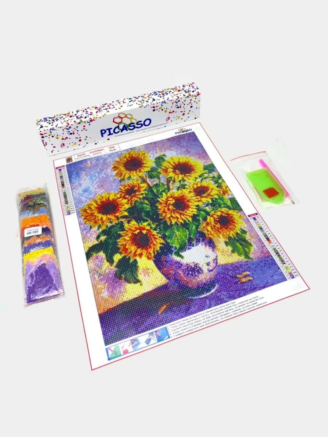 Алмазная мозаика вышивка "Подсолнухи", 40*50 см, без подрамника