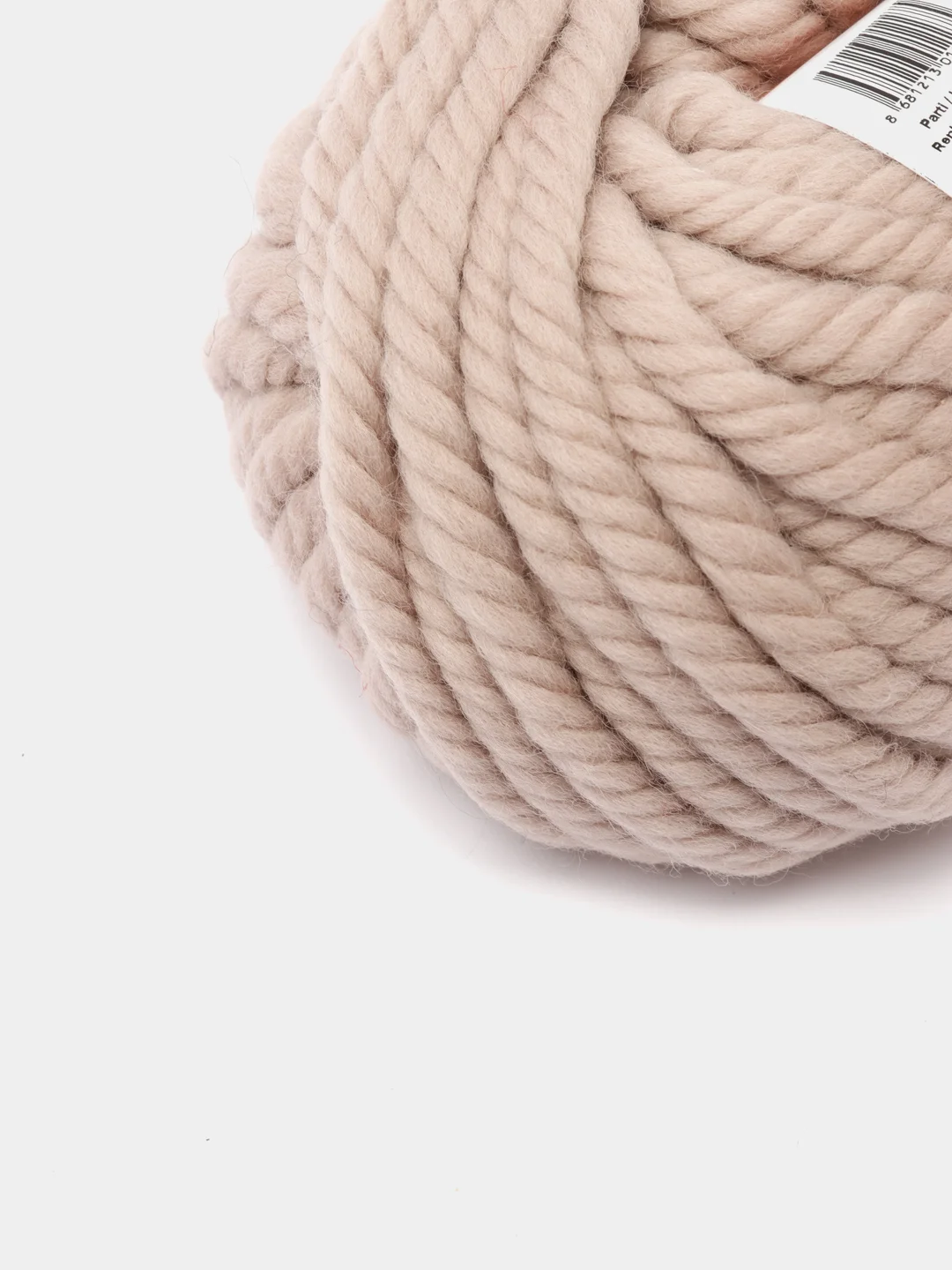 Бежевый пряжа Nako Pure Wool Plus, 100%шерсть, 100г/30м