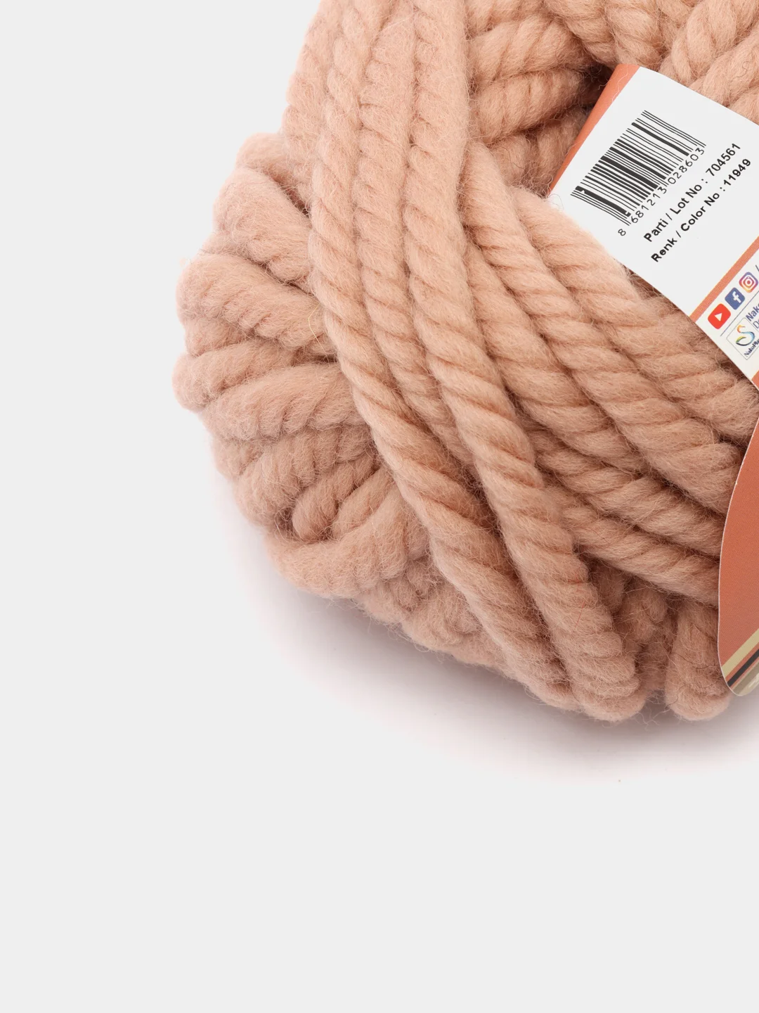 Карамельный пряжа Nako Pure Wool Plus, 100%шерсть, 100г/30м