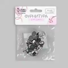 Кнопки магнитные, d = 10 мм, 10 штук, цвет серебряный