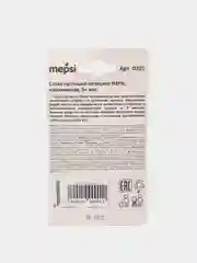 Лайм соска-пустышка латексная классическая MEPSI 0+ мес 0321