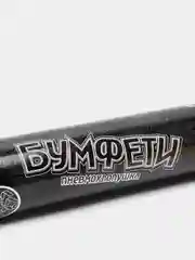 Черный хлопушки