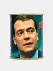 Копилка для денег, монет и купюр "Денег нет но вы держитесь"