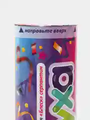 Аметистовый хлопушки